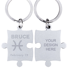 Pisces Symbol Personalized Engraved Puzzle Keychain